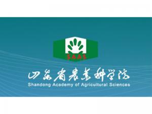 東平縣農(nóng)業(yè)科學研究所